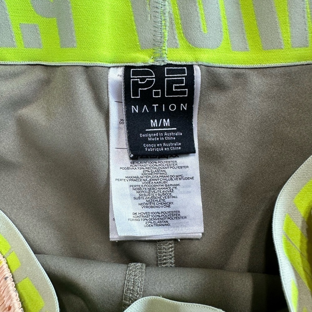 P.E Nation Speckled Athletic Shorts with Neon Trim - Picture 7 of 9